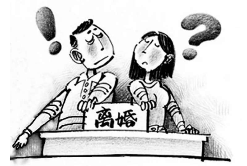 婚后房产证上加女方名字有用吗?上海离婚起诉费用多少