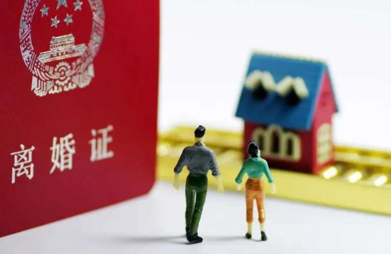诉讼离婚房产如何处理?上海离婚房产律师在线咨询