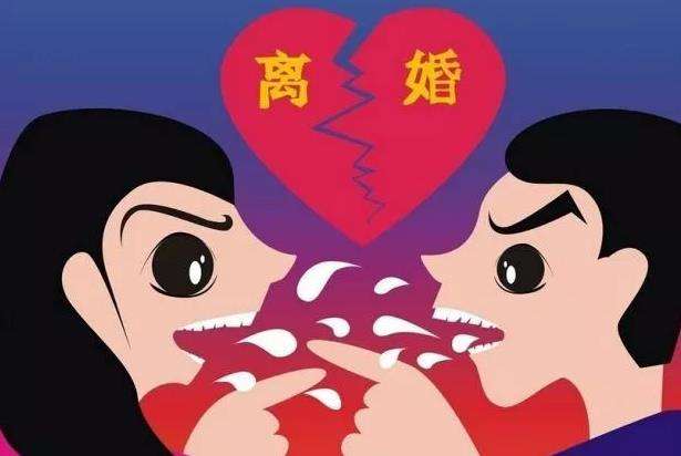 婚前共同买房离婚后怎么分割？上海离婚房产律师报价