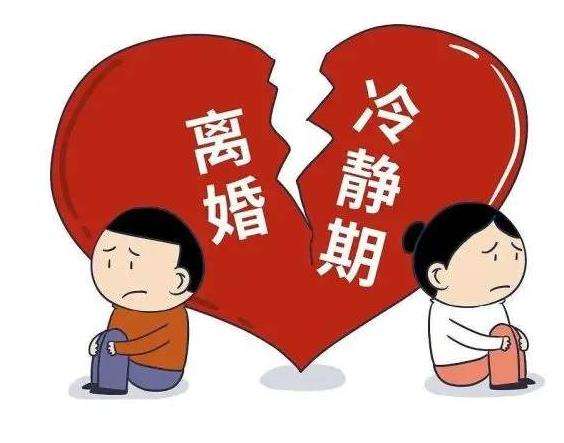 原配能把老公转给小三的钱要回来吗?上海离婚法律师咨询