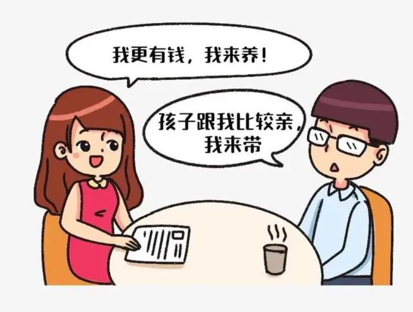 双方抚养子女的优势有哪些方面?上海高端离婚律师