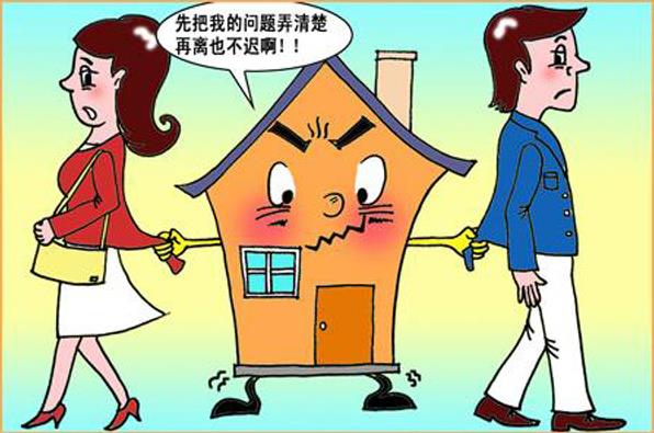 夫妻共同债务该如何认定责任？上海离婚财产的分割