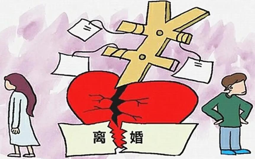 挟所签订的离婚协议有效吗?上海离婚家暴案律师
